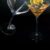 IMG-20261012-WA0005 Martini glass-190ml Martini Glass 6 piece Set
